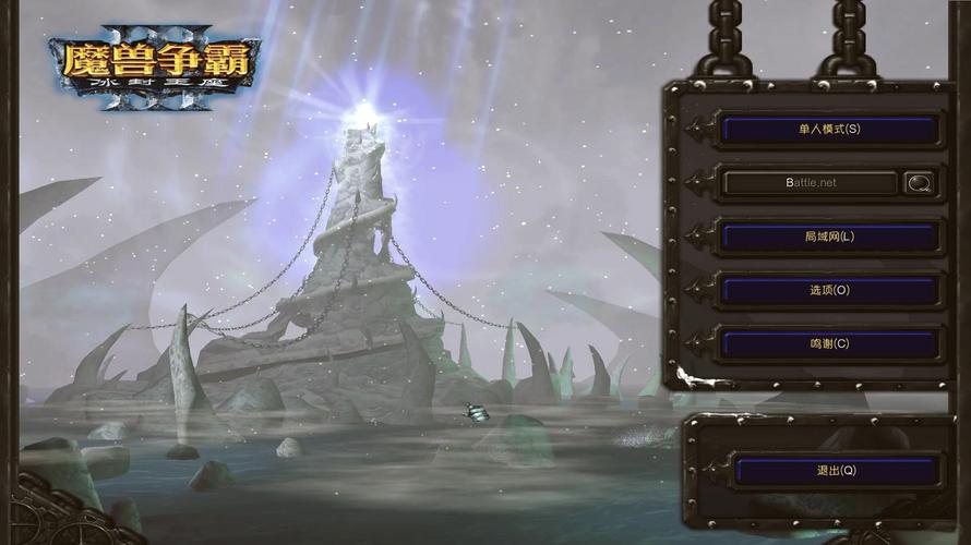 魔兽争霸硬盘版玩不了怎么办？常见问题解决方法！