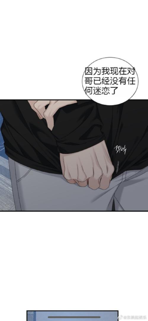 禁漫要不要更新？教你一招解决禁漫更新慢的问题！