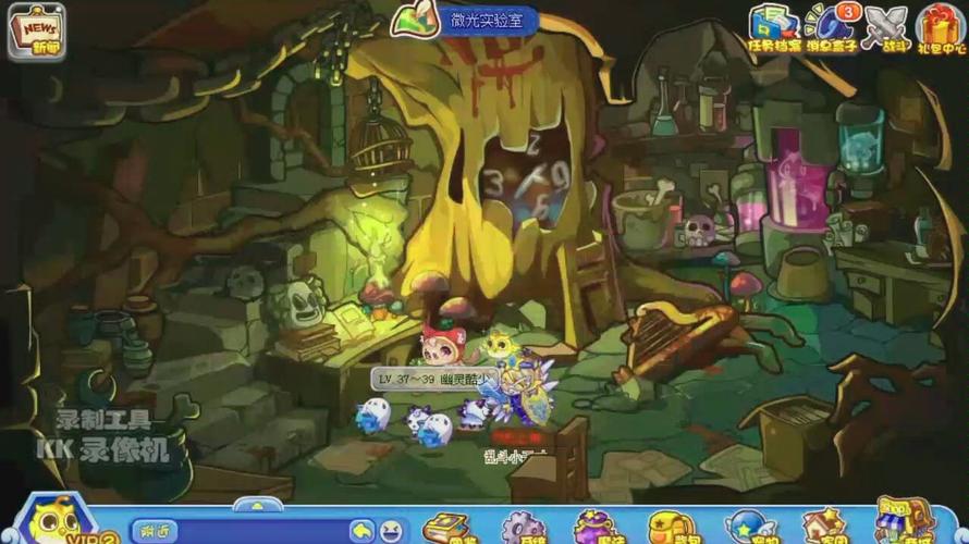 洛克王国微光实验室在哪？手把手教你进入微光实验室！