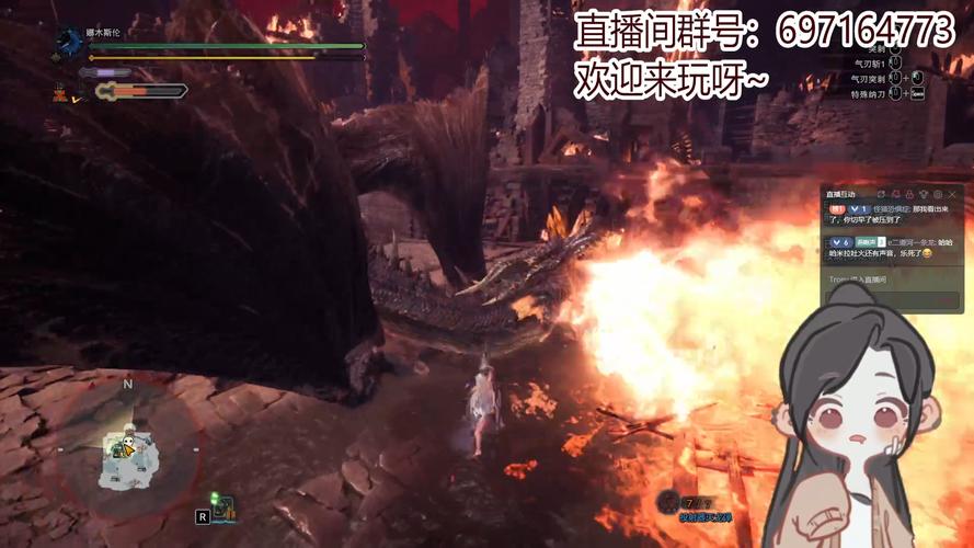 黑龙守护者任务怎么做?高手带你轻松完成挑战!