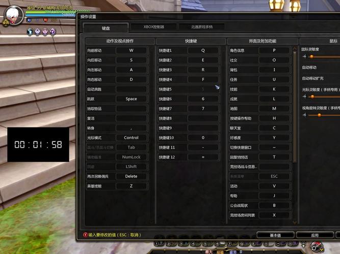 龙之谷怎么搬砖赚金币？老玩家教你稳定赚钱技巧！