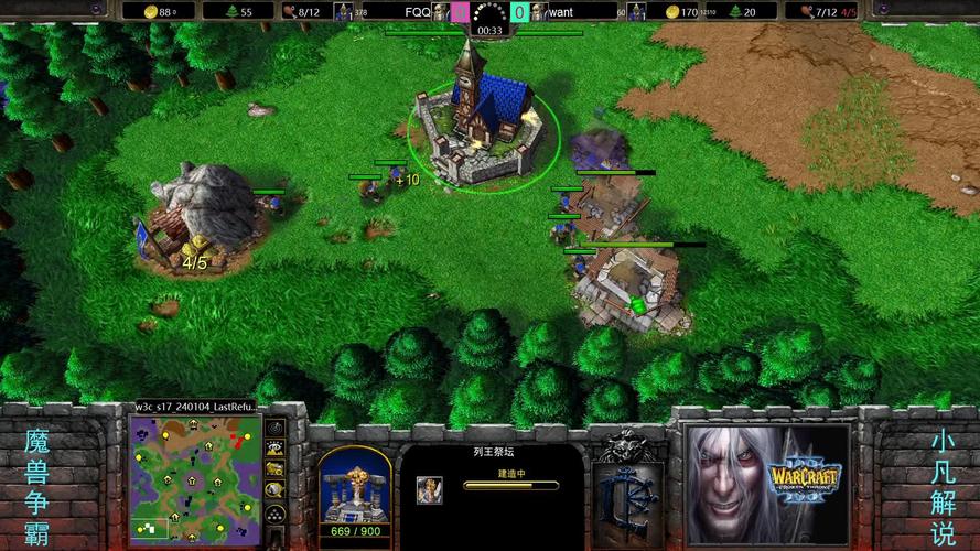 魔兽争霸现在哪里还能下载到？教你找到安全可靠的安装包！