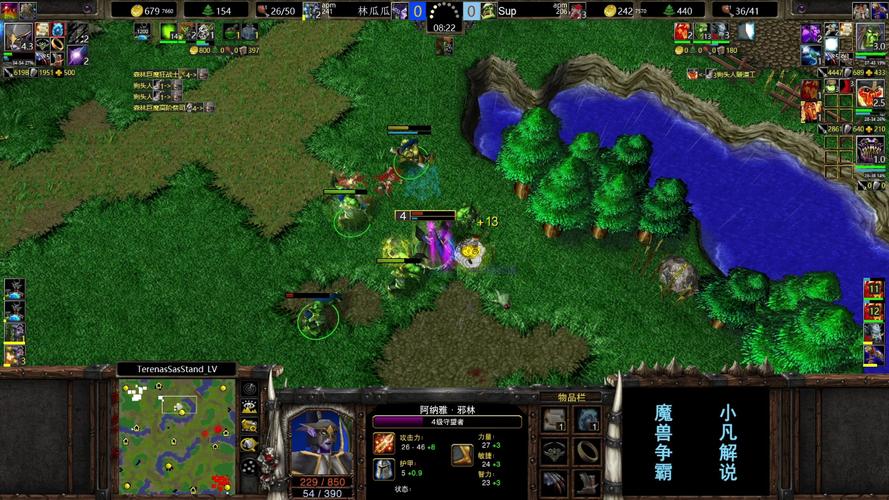 魔兽争霸现在哪里还能下载到?教你找到安全可靠的安装包!