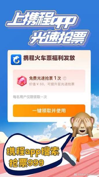 yy账号申请流程是怎样的？3分钟带你搞定！