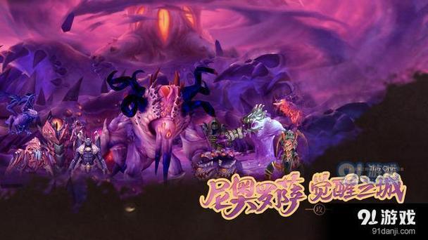 魔界复仇2.2攻略：BOSS打法技巧，助你快速通关！