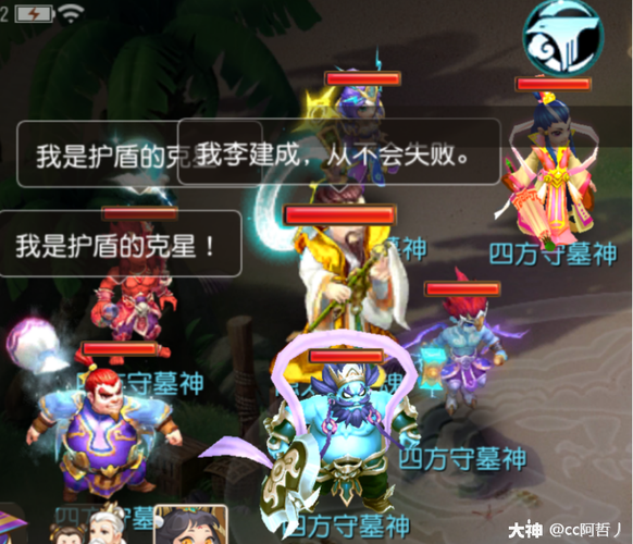 魔界复仇2.2攻略：BOSS打法技巧，助你快速通关！