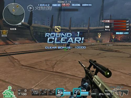 魔界复仇2.2攻略：BOSS打法技巧，助你快速通关！