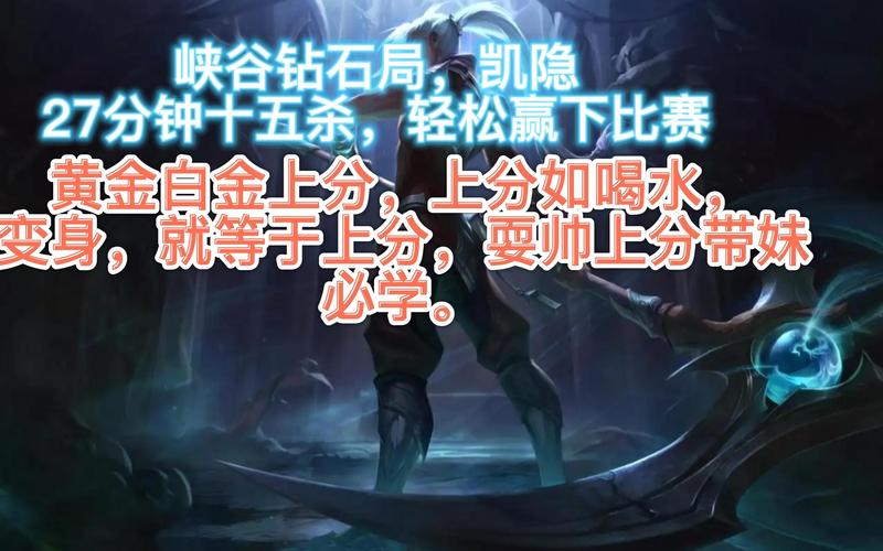 起凡左慈怎么用最强?老玩家分享独家上分秘籍!