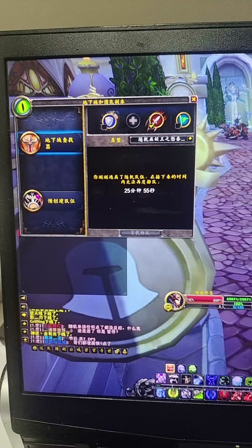 魔兽世界美酒节任务做不了？常见问题解答分享！