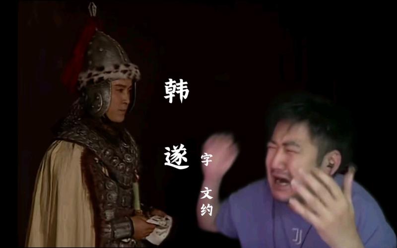 马腾韩遂结局如何?一个视频讲透两人最终命运!