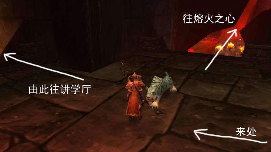 魔兽世界黑石深渊怎么走？老玩家教你快速到达！