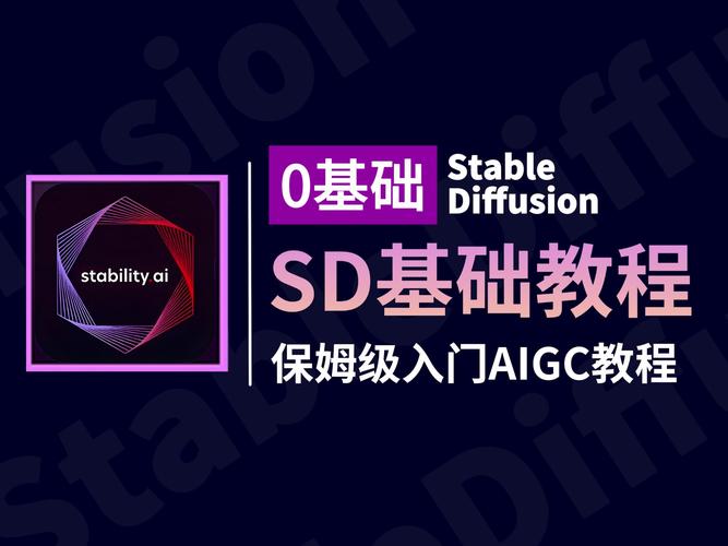 assssd怎么操作？手把手教你快速上手！