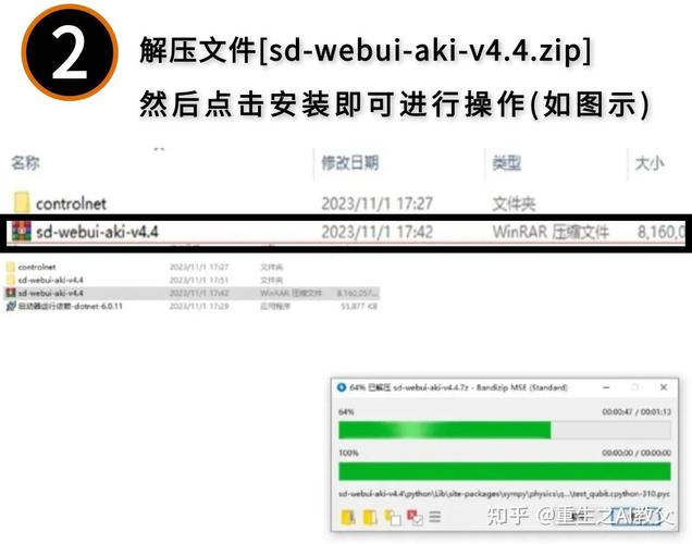 assssd怎么操作？手把手教你快速上手！