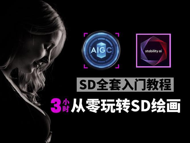 assssd怎么操作？手把手教你快速上手！