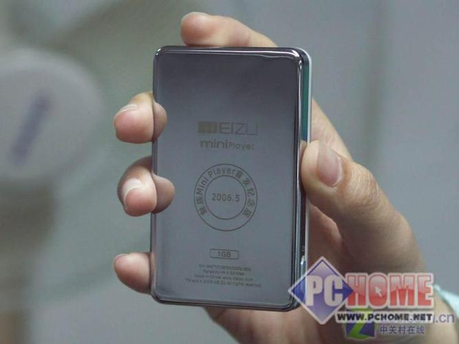 魅族miniplayer怎么强制开机？试试这个方法解决！