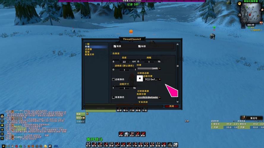 魔兽1.21补丁哪个版本最稳定?教你选择合适的版本!