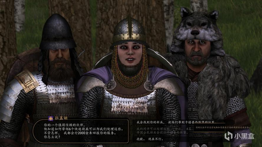 骑马与砍杀指控领主怎么玩?新手入门攻略看这里!