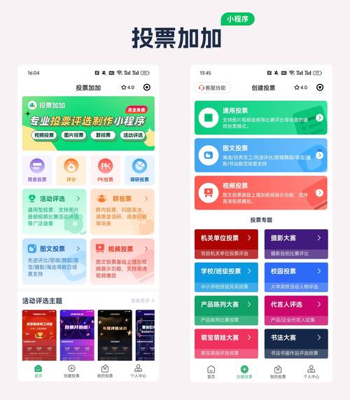 飞信开通流程详解，新手也能轻松学会开通飞信！