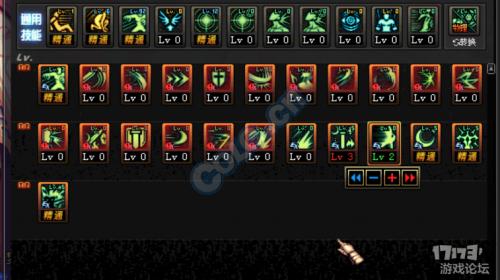 鬼王宗技能怎么加点厉害？这套加点方案PVP无敌！