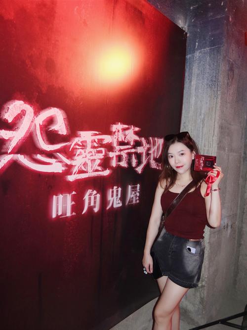 鬼屋找东西吓人吗?胆小鬼们看过来!