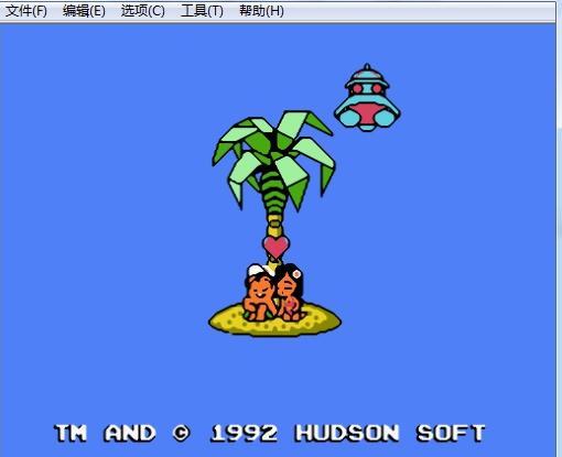 高桥名人冒险岛4难不难？老玩家告诉你通关秘籍！