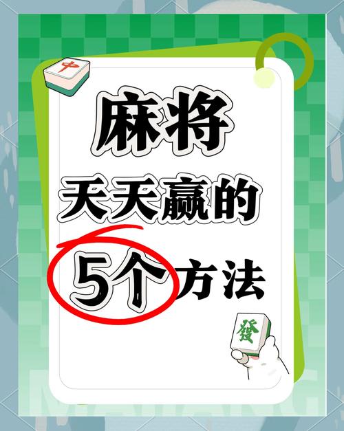 浪人够级记牌器怎么算牌？智能算牌技巧大揭秘！