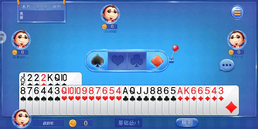 雷州同城游戏怎么玩？新手入门攻略看这里！