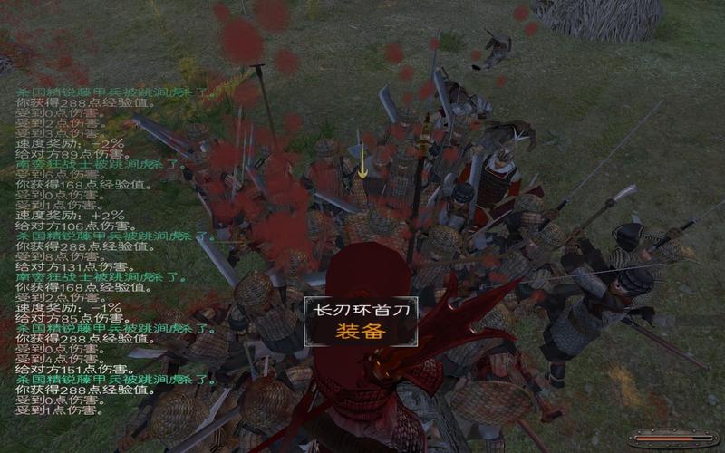 骑马与砍杀无双三国怎么玩?新手入门攻略