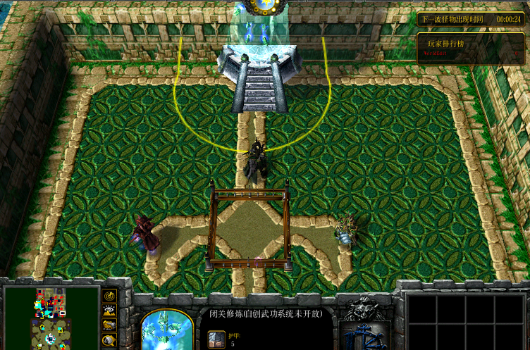 魔兽1.21补丁下载指南，快速上手新版本！