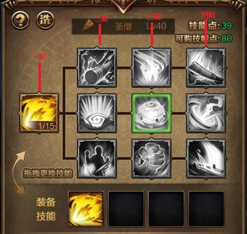 魔兽1.21补丁下载指南，快速上手新版本！