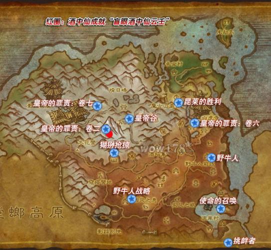 魔兽世界5.2雷神岛声望怎么刷？快速冲崇拜攻略分享！