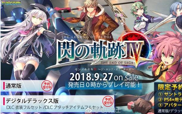 战律星云是什么游戏?新手必看超详细入门攻略!