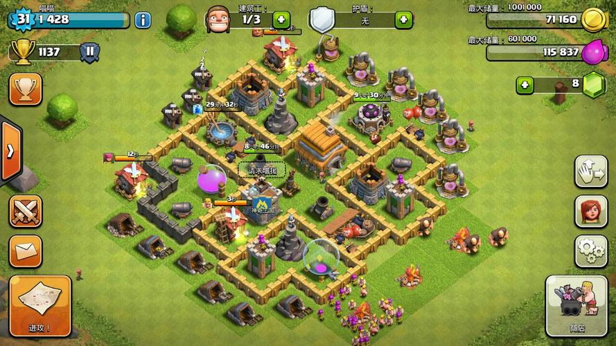 战争部落礼包码大全，最新福利兑换码领取！