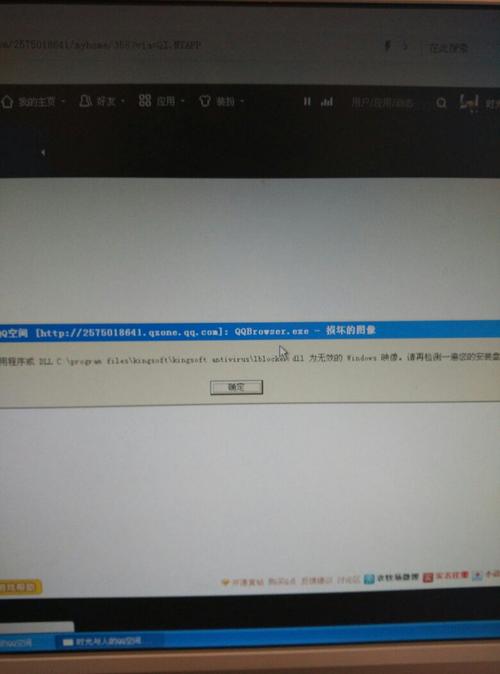遇到配额不足的问题?试试这几种常见的解决方法!