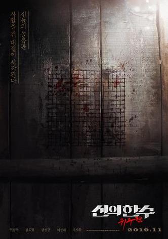 鬼手真的有那么厉害吗?看看现实中有哪些神技!