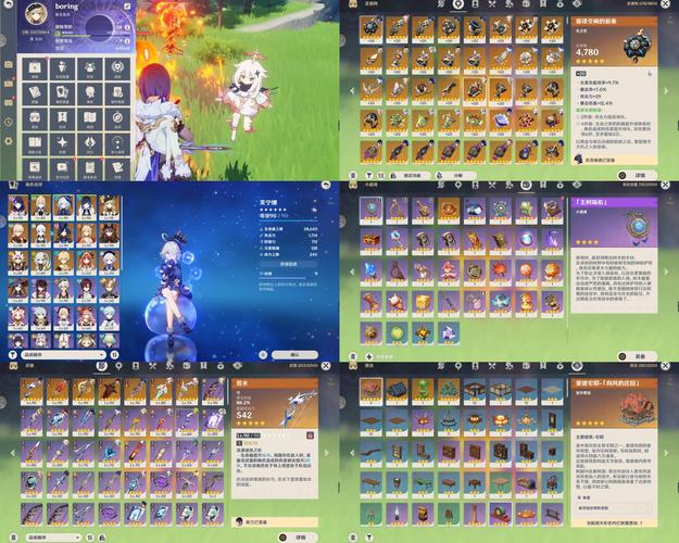 想集齐雷电之王的藏品?这份详细获取攻略请收好!