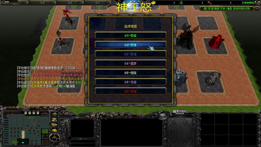 魔兽1.21版本更新了啥？带你快速了解新内容！