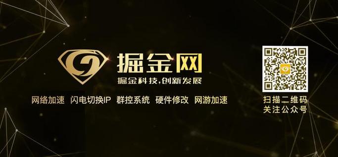 韩国加速器怎么选？实测对比热门加速器告诉你！