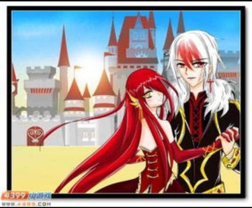 雷伊打阿克希亚