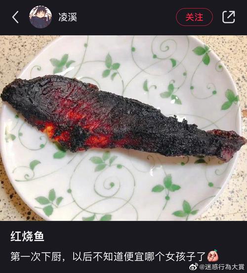 秋葵茄子丝瓜香瓜榴莲大全，营养价值大比拼看这里！