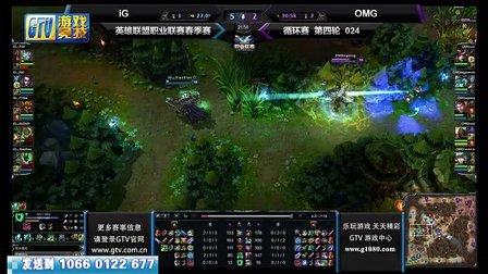 韩国英雄联盟职业联赛怎么看？官方直播渠道汇总！