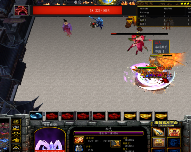 造梦西游3怎么快速获得点卷？这些方法让你轻松刷！