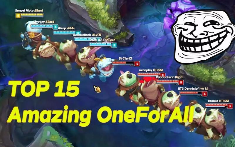 震惊！lol4p门事件始末，看完三观尽毁！