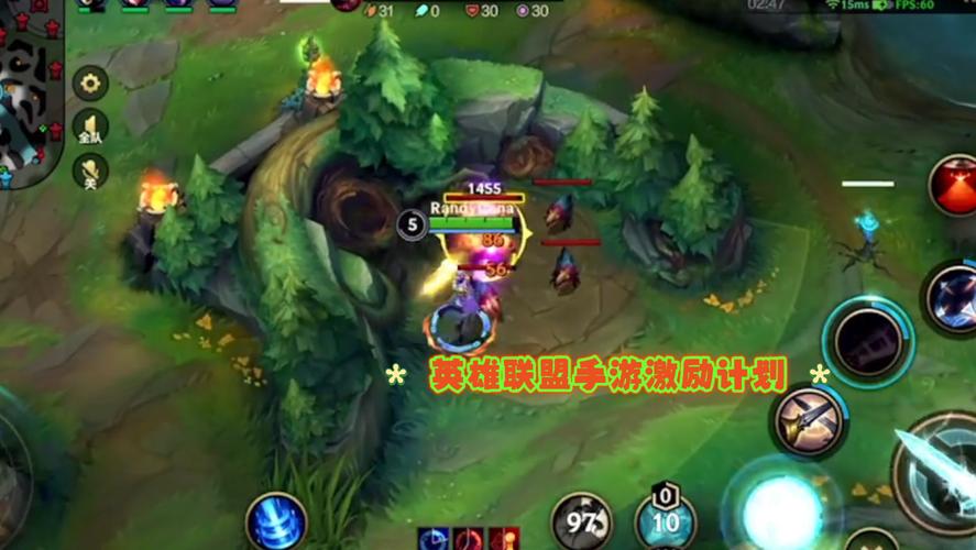 震惊!lol4p门事件始末,看完三观尽毁!