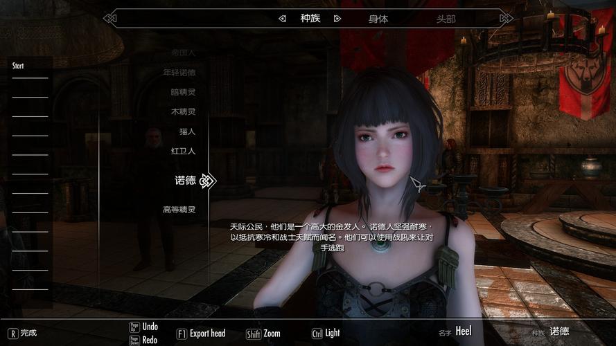 高尔多新手怎么玩？这几个高尔多技巧要掌握！