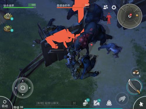 阿修罗之怒攻略大全来了!让你轻松通关无压力!