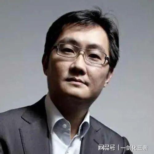 马化腾的QQ现在怎么样了？还有人用吗？