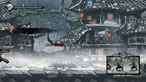 雨血前传蜃楼好玩吗？新手必看攻略，快速上手没烦恼！