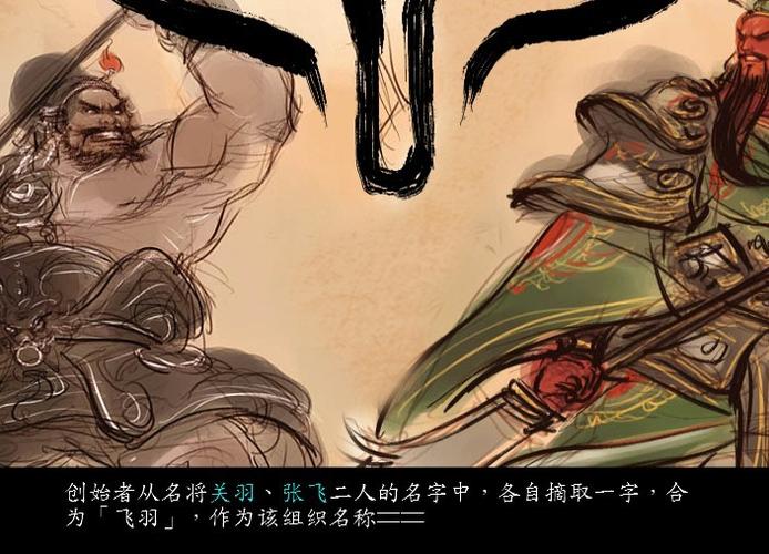 汉之云乱码一直出现？原因和解决方法都在这！