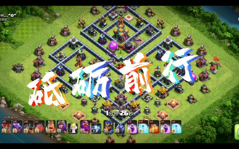 飞龙传奇下载太慢怎么办？试试这几个方法！